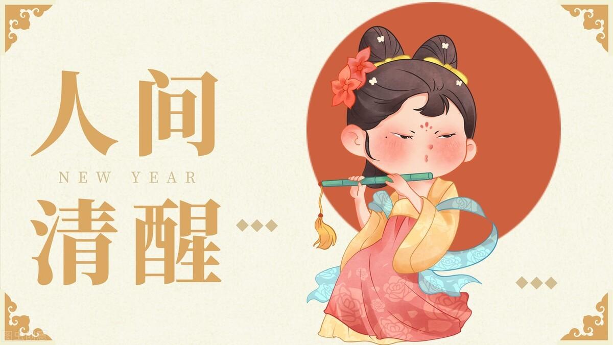 人间清醒的文案：既然没有如愿，不如释然